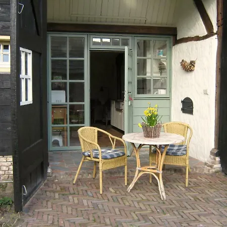 De Hopbel & Het Koevinkje Liempde